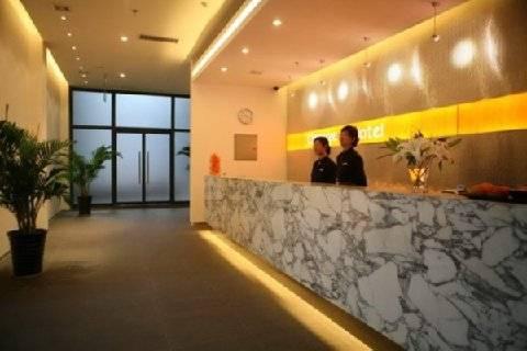 Hotel Orange Xuanwu Nanking Exteriér fotografie